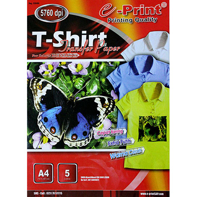E-print T-Shirt Transfer Paper