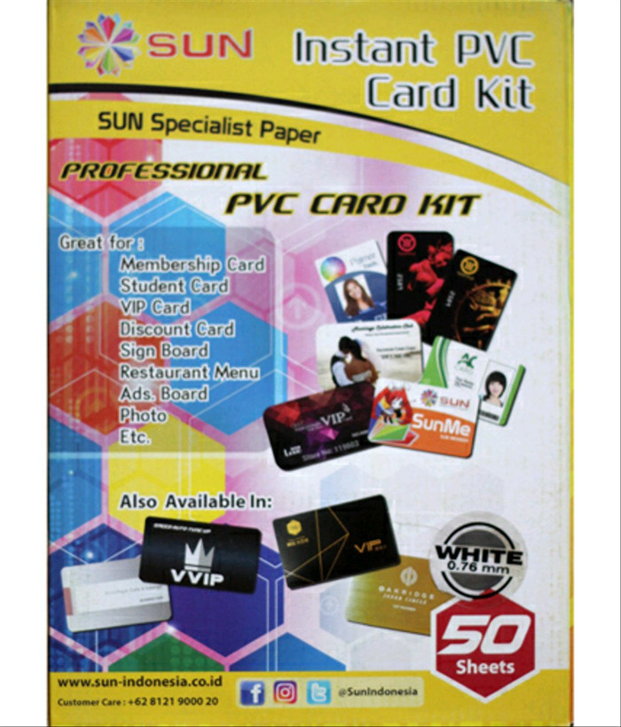 SUN Professional PVC ID Card
